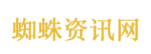 40℃要来了